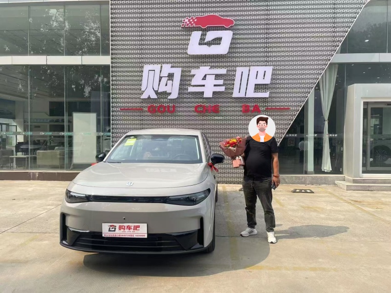 成功案例