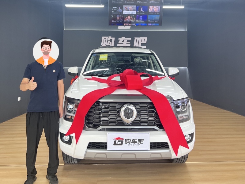 成功案例