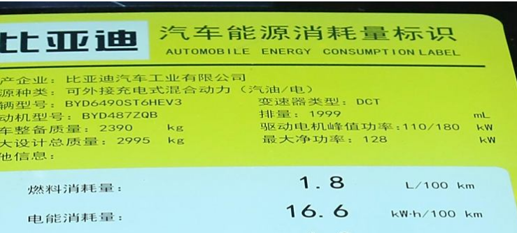 QQ20241216-194405.jpg