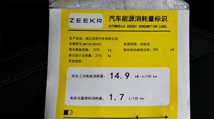 QQ20241216-194456.jpg