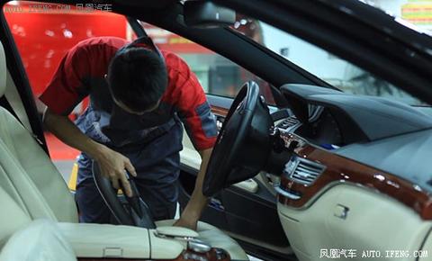汽车保养小技巧