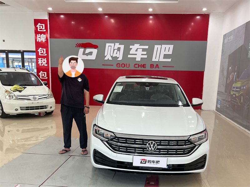 成功案例