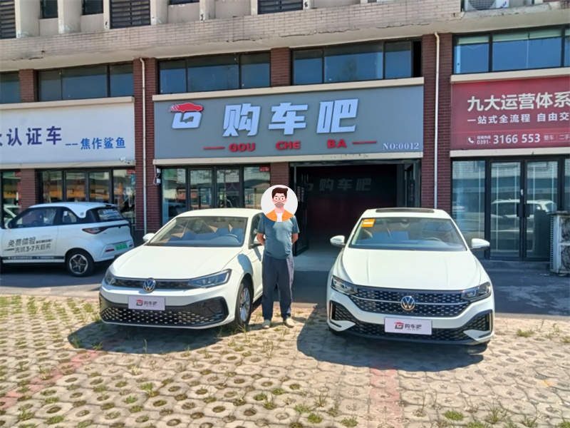 成功案例