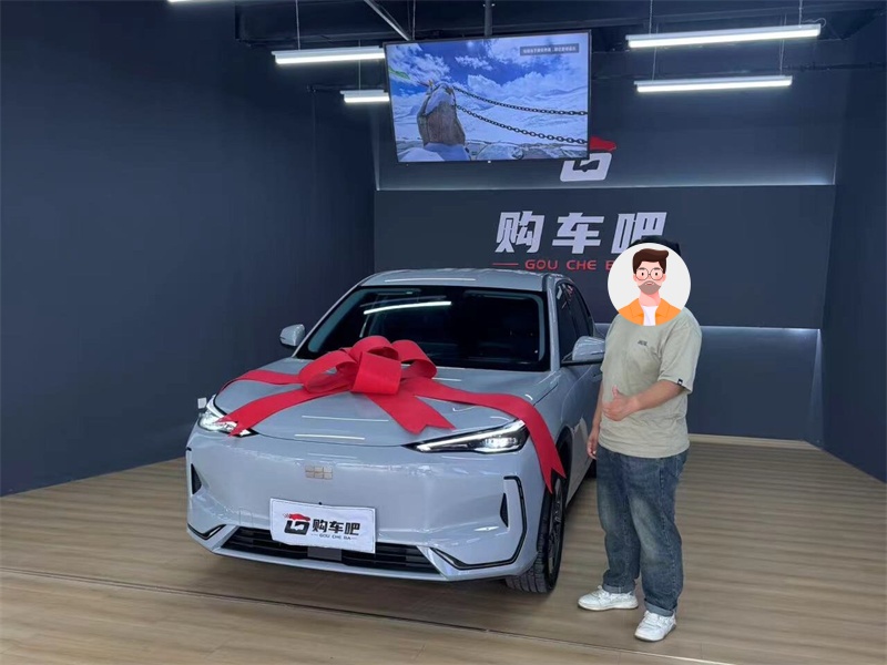 成功案例