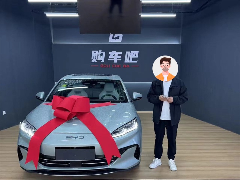 成功案例