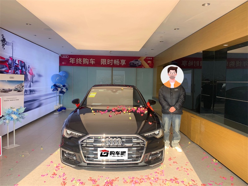 成功案例