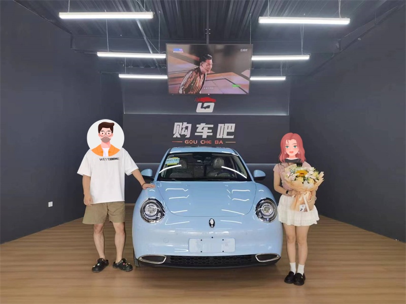 成功案例