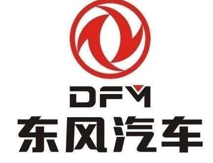 东风汽车资讯